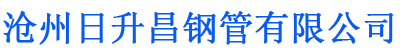 乌海螺旋地桩厂家